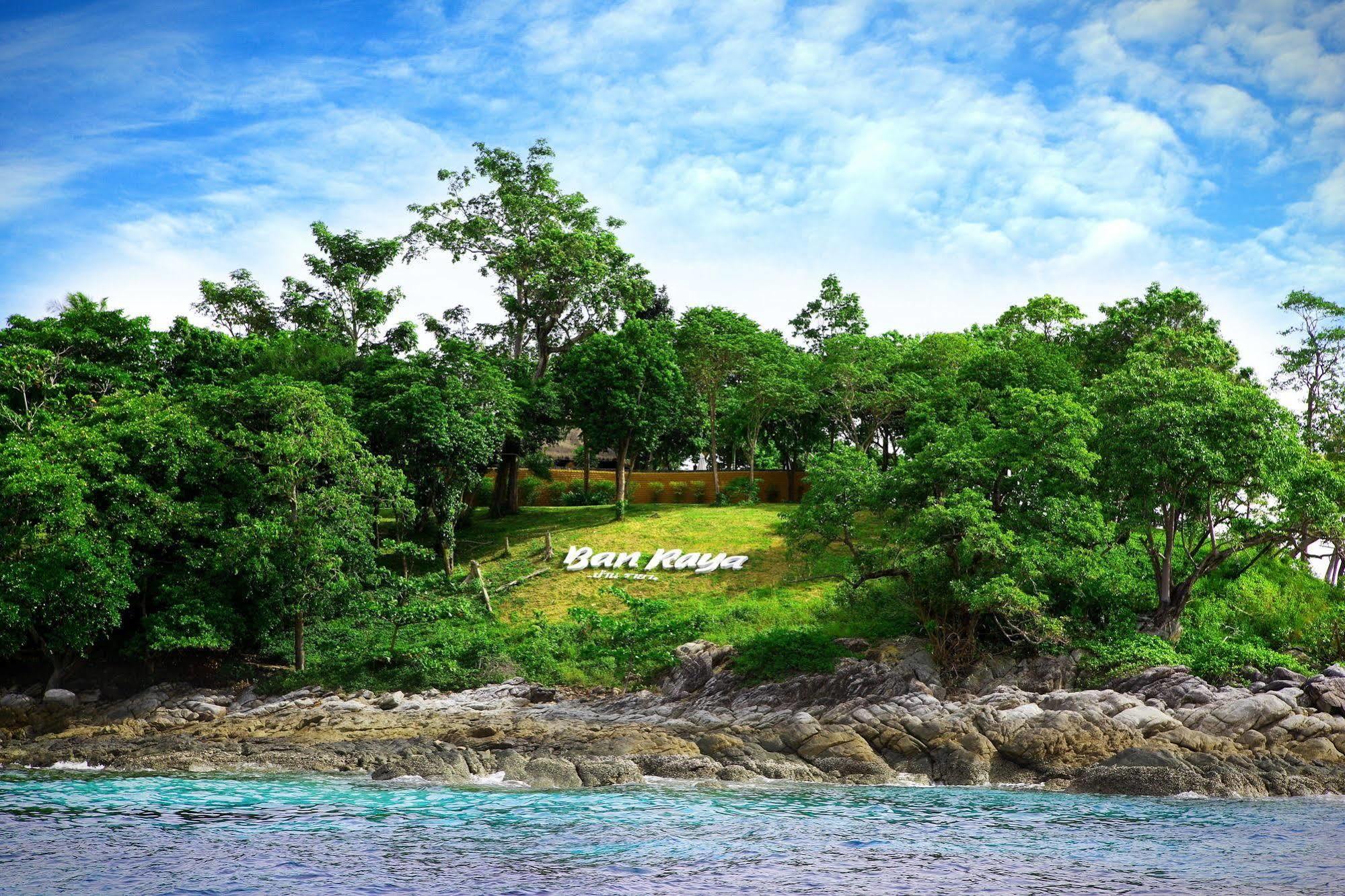 Banraya Resort And Spa Ко Рача Яй Экстерьер фото